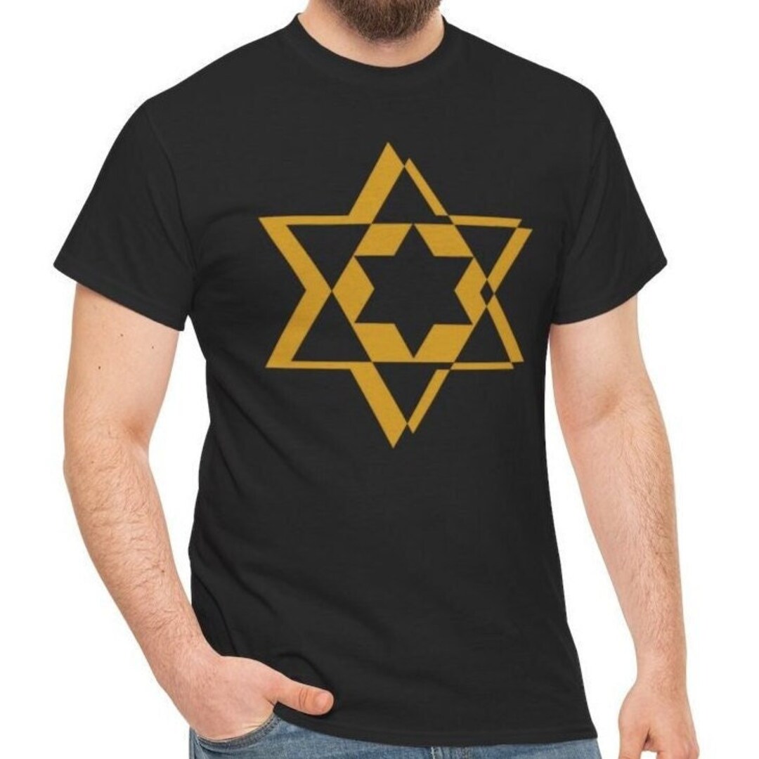 Star of David Tee Shirt Jewish Tee Shirt Gift Magen David Shirt Jewish ...