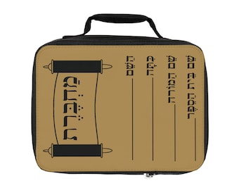 Machberet Hebrew Lunch Bag | Hebrew Gift | Jewish Gift | Hebrew School | Hebrew Name