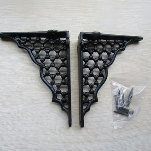 PAIR of Rustic iron shelf brackets Scaffold antique vintage 6&quot;  LATTICE old retro shelving brackets Black antique finish