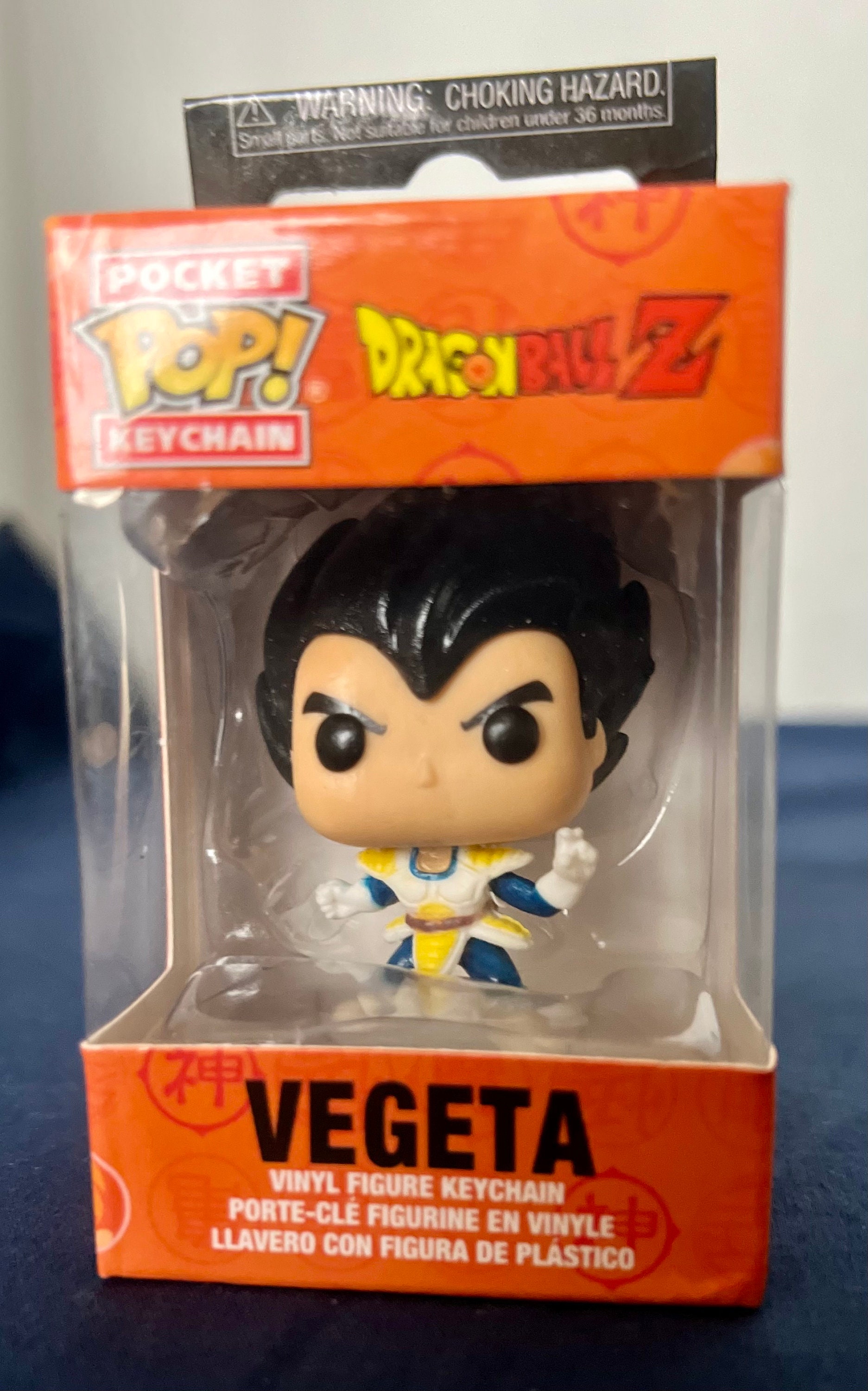 Porte-Clé Funko Pocket Pop! Dragonball Z: Goku