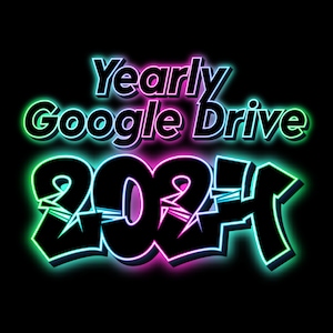 Yearly Google Drive 2024 | Commercial Use | PNG | JPG | Sublimation Files |
