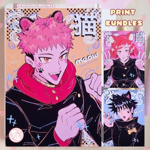 Jujutsu Kaisen Furry Friends Pacotes de impressão artística A5 | Yuji itadori, Nobara Kugisaki, Megumi Fushiguro | Arte vibrante de parede de anime