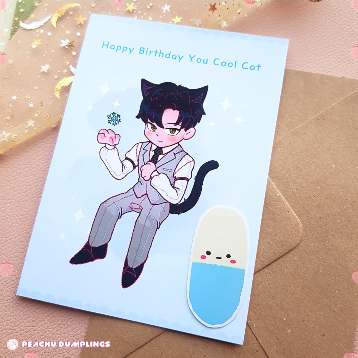 KAC MEMBER'S CARD KITTY ANIMATION めぞん一刻 Zayne Birthday Card With Sticker | LADS Anime Birthday Card