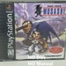 see more listings in the PS1 Game Cases section