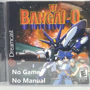 Bangai-O Reproduction Case - No Disc - No Manual - Sega Dreamcast