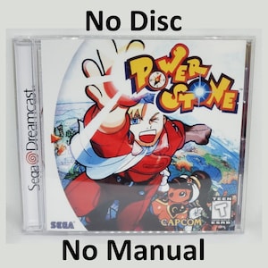 Power Stone Reproduction Case - No Disc - No Manual - Sega Dreamcast