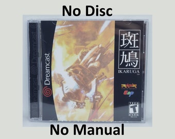 Ikaruga Reproduction Case - No Disc - No Manual - Sega Dreamcast