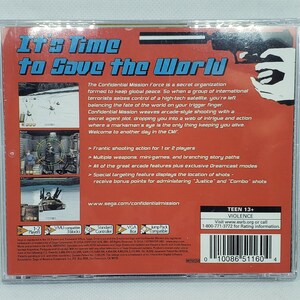 Mallette de reproduction Confidential Mission Sans disque Sans notice Sega Dreamcast image 2