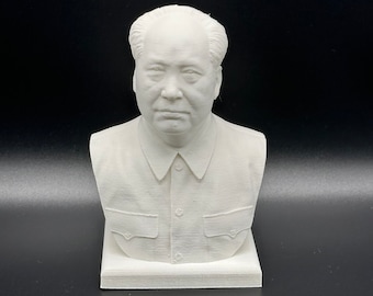 中国文化大革命美術コレクション 磁器製毛沢東像 - Etsy 日本