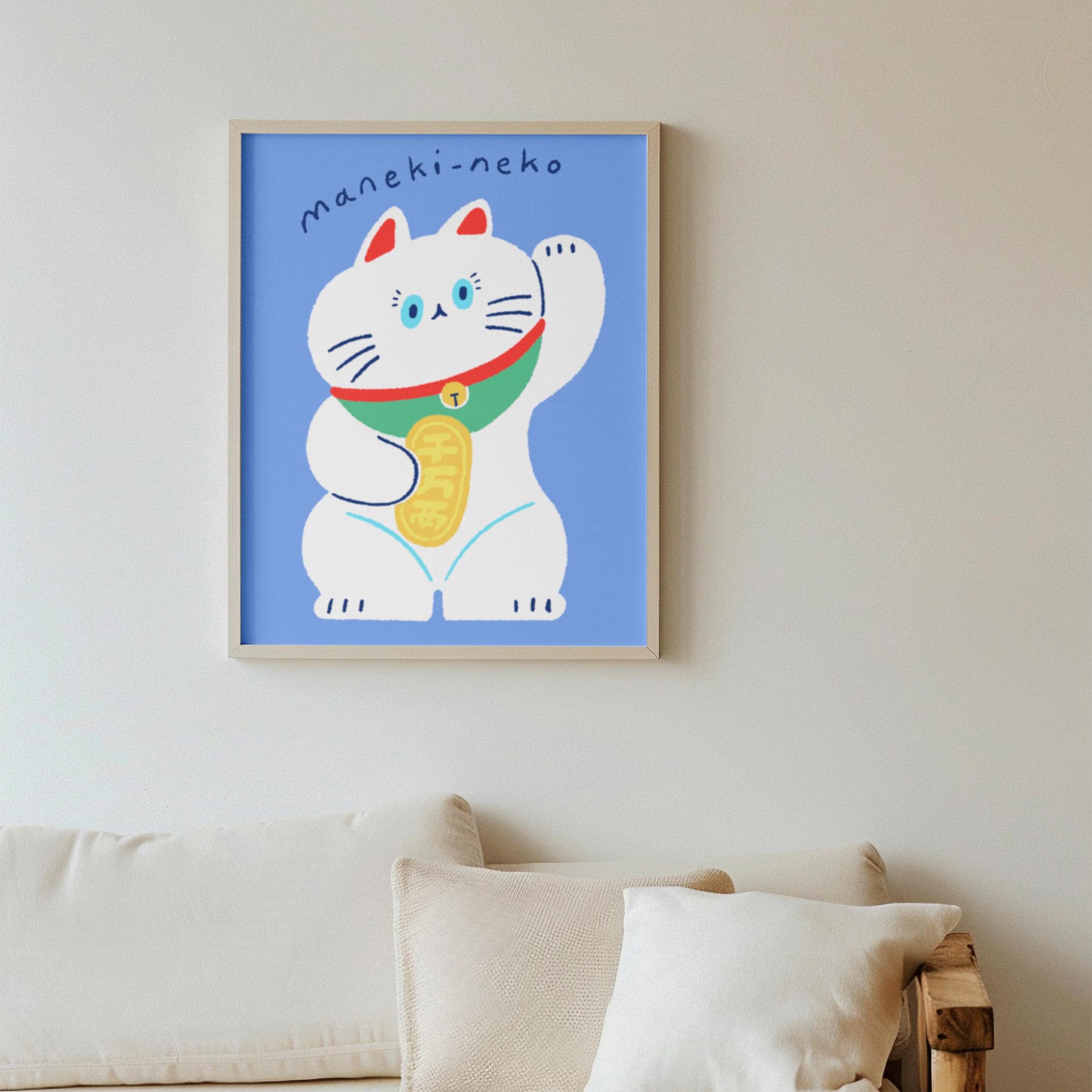 Kawaii Cat Poster Printable | Maneki Neko Wall Art | Cute Japanese ...