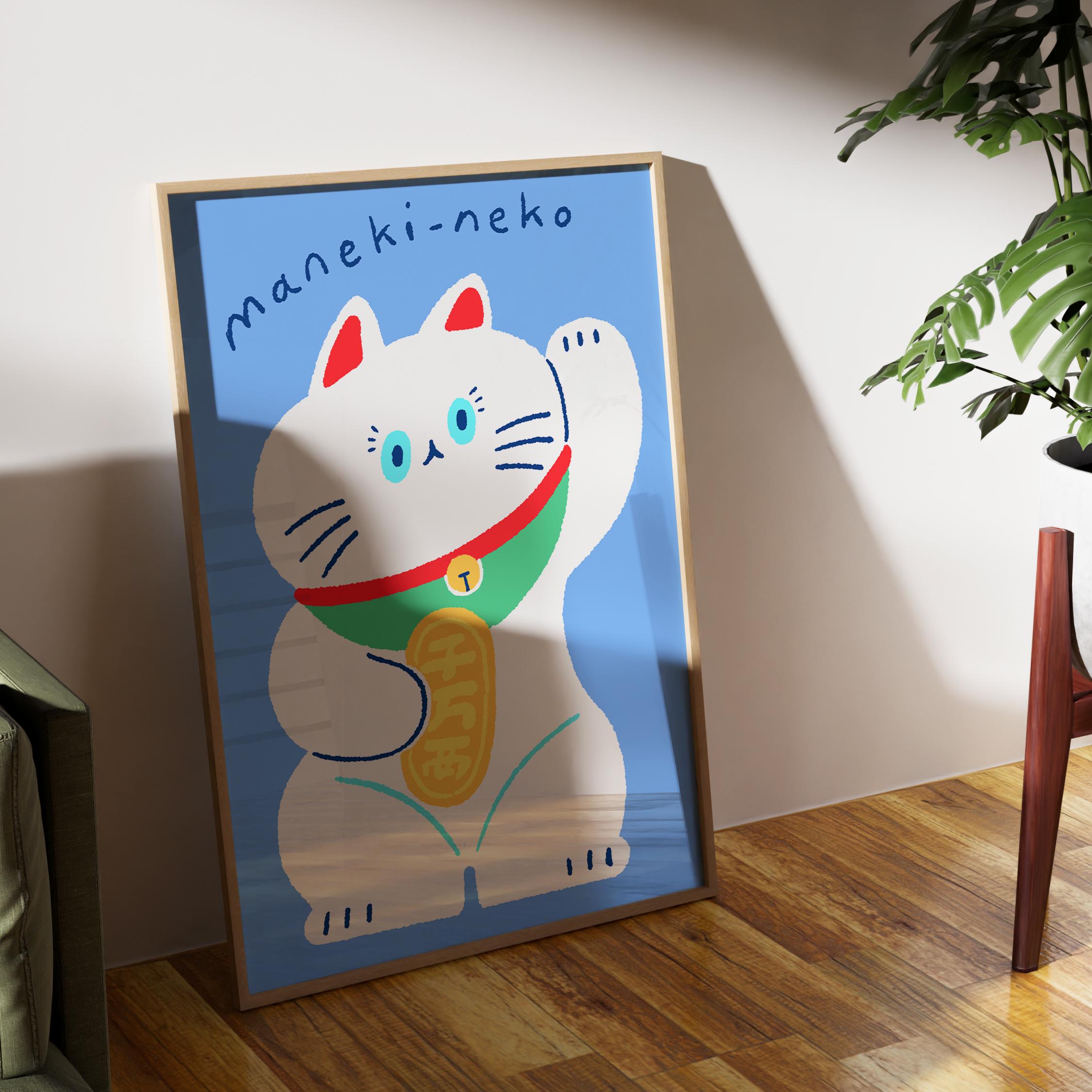 Kawaii Cat Poster Printable | Maneki Neko Wall Art | Cute Japanese ...