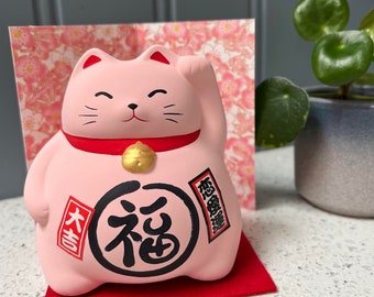 Chat porte-bonheur rose moyen Maneki Neko japonais pour l'amour et le bonheur avec carte de présentation