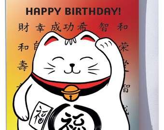 追加分 ◆ Happy Lucky il_340x270.4880258697_8nm6.jpg