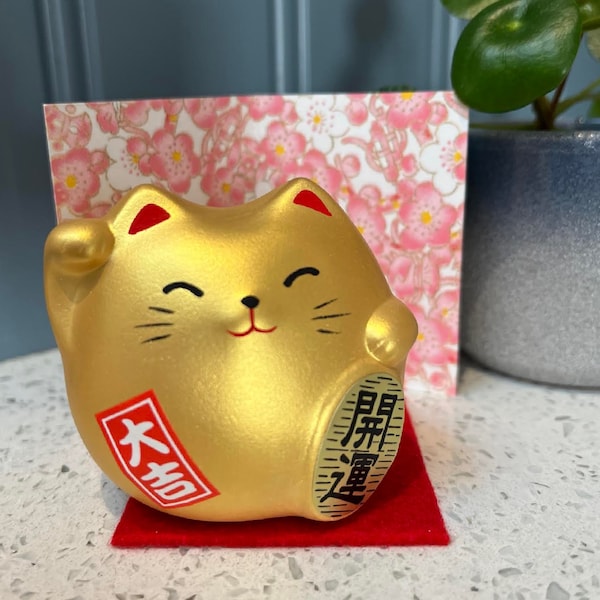Japanese Maneki Neko, gold lucky cat for good Fortune with Money with mat and display card. Feng Shui.