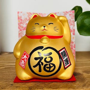 Chat porte-bonheur japonais Maneki Neko doré moyen pour la bonne fortune avec carte de présentation et passe-partout