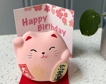 Joyeux anniversaire chat porte-bonheur japonais rose Maneki Neko pour l'amour et le bonheur