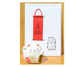 Handmade Card Japanese Get well soon greeting card and White Lucky Cat ornament