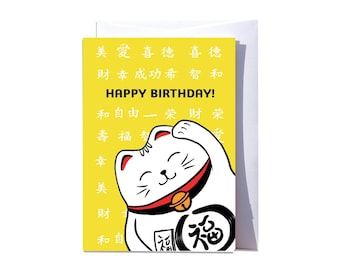 ◆ Happy lucky  ① il_340x270.4880261423_hehm.jpg