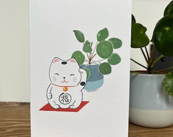 Japanese Greeting Card Cute White lucky Cat and Money plant Pilea peperomioides