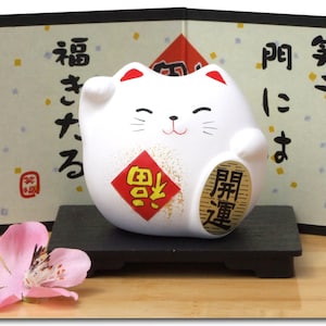 Chat porte-bonheur japonais blanc Tou Maneki Neko pour une bonne santé avec bonheur