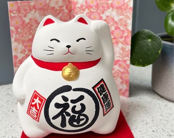 Japanese Maneki Neko medium white lucky cat for good health