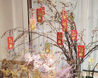 Lunar New Year Mini Hanger Decoration Set | Chinese New Year Red Gold Hanging Decor