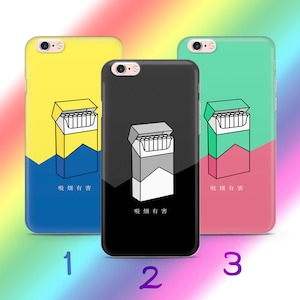 Cigarette 1 Phone Case Cover For Apple iPhone 5 SE 2020 2022 6 7 8 X Xs XR MaX PLuS Models Cigarettes Rolling Cigar Smoke Smokers Ashtray