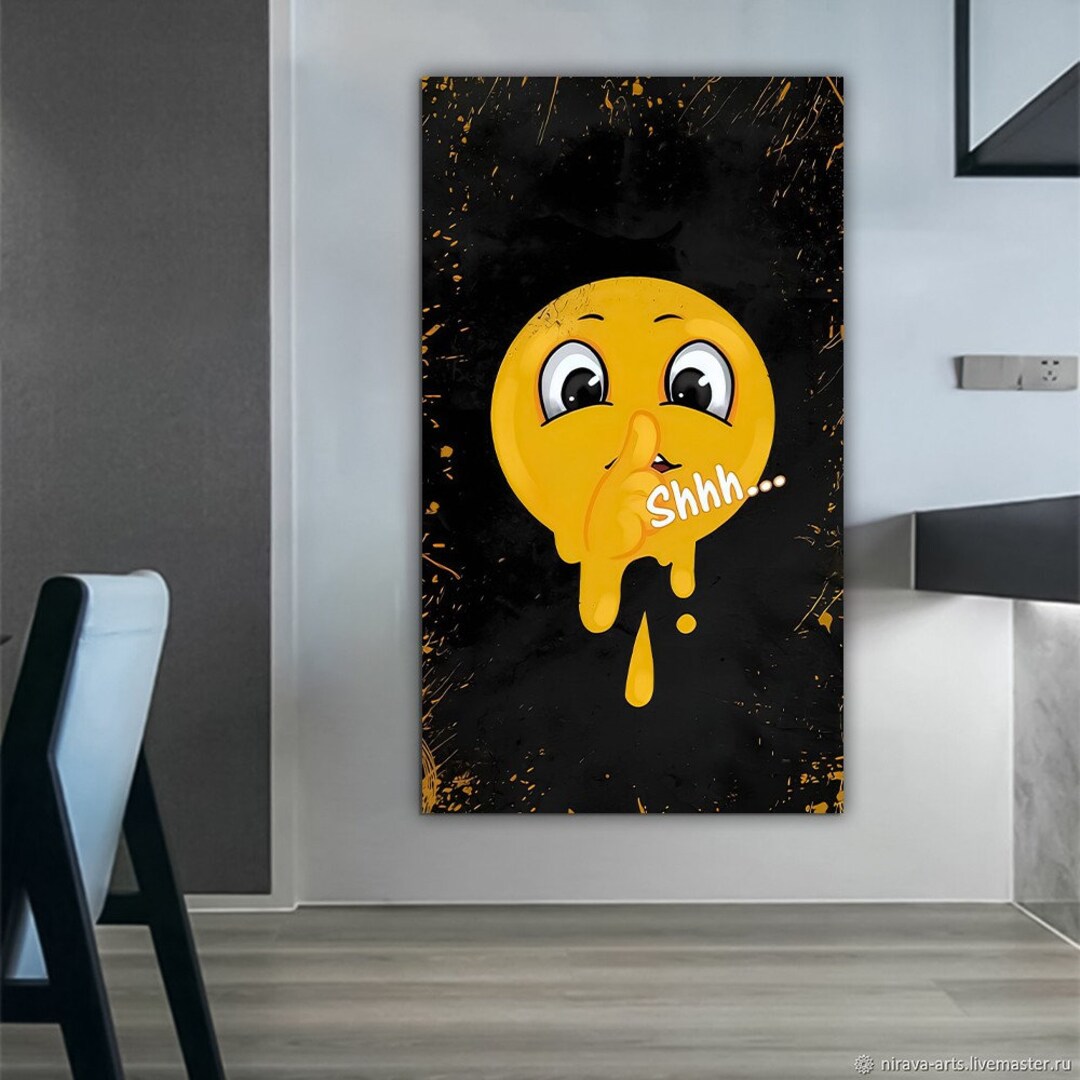 Hush Emoji Canvas Print, Laughing Face Wall Art, Emoji Poster