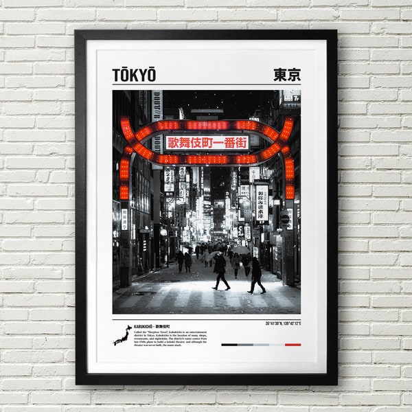 Tokyo Print, Tokyo Wall Art, Tokyo Travel Poster Print, Japan Poster Print, Tokyo Poster, Japanese Wall Art, Tokyo Wall Decor, Tokyo Gift