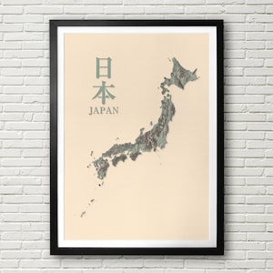 Carte topographique minimaliste du Japon, cartes décoratives pour les amateurs du Japon, affiche japonaise, soleil levant, impression de carte du Japon, décoration de voyage