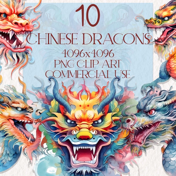 Chinese dragon clipart, PNG, full commercial use, fantasy clipart, watercolor dragon clipart, watercolor clipart with instant download,
