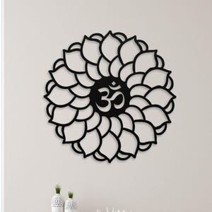 Om Mandala Sign, Hinduism Decor, Hindu Metal Wall Art, Indian Aum Ohm Symbol Wall Art, Yoga Studio & Meditation Room Decor, Mindfulness Gift