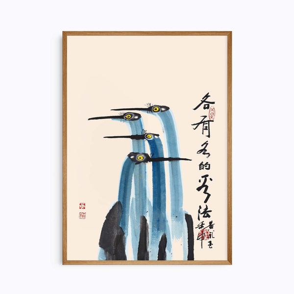 Fine Chinese Modern & Contemporary Ink Painting, Tranquil Trio Cranes Art Print, Zen Decor, East Asian Decor, Large Wall Art, Digital Prints