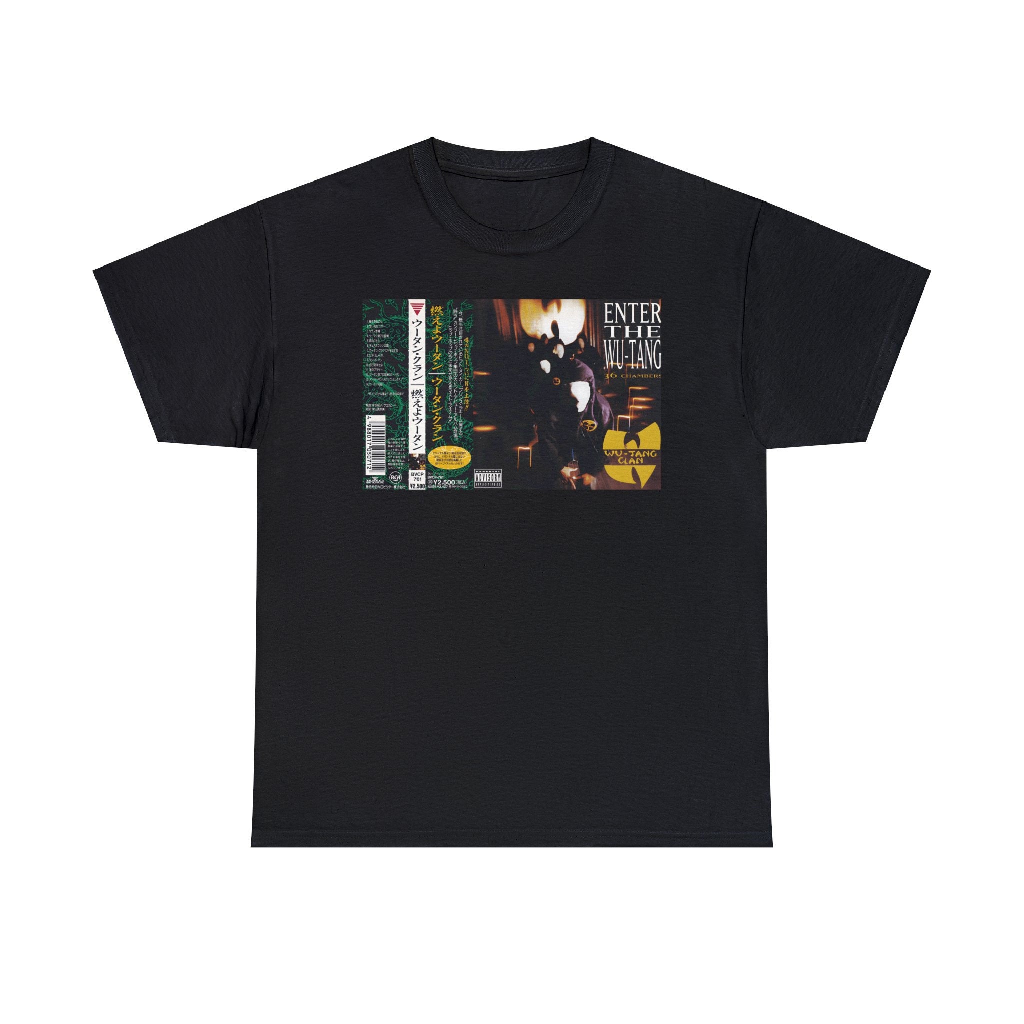 S ウータンクラン WU-TANG CLAN 味わい深 Tシャツ ラップT HIPHOP S ウータンクラン WU-TANG CLAN 味わい深 Tシャツ ラップT HIPHOP