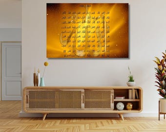 Lienzo con los 99 nombres de Alá, arte islámico para pared, decoración musulmana para el hogar