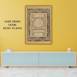 Islamic Hilya Sharif Print Art,Islamic Wall Art,Hilya Sharif,Islamic Gift,Muslim Wall Art,Islamic Home Decor,Islamic Wall Decor,Ramadan Gift