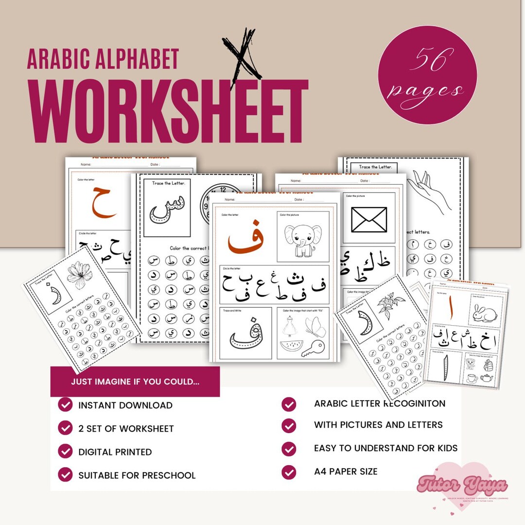 Arabic Letters Workbook Practice| Arabic Alphabet Worksheet PDF - Etsy