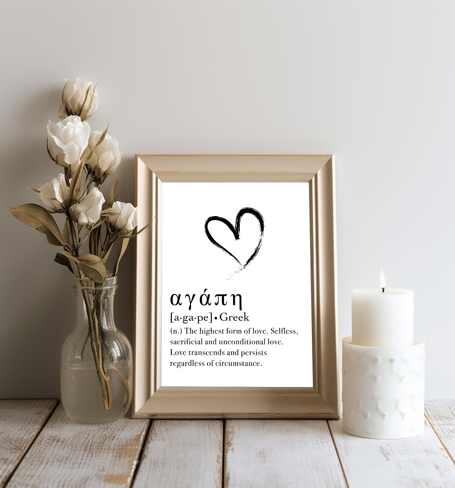 Greek Love Quote Print Agape Art Print Greek Print Greece Wall Art ...