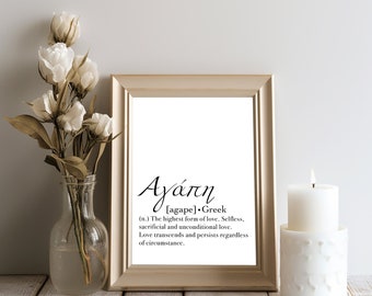 Agape Print Greek Love Word Print Greek Print Greece Wall Art Definition Print Home Decor Minimalistic Romantic Gift PRINTABLE Wall Art #109