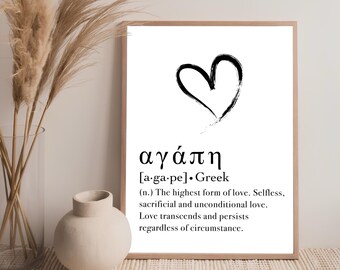 Greek Love Quote Print Agape Art Print Greek Print Greece Wall Art Definition Print Home Decor Minimalistic Romantic Gift PRINTABLE #114