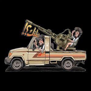 May include: A cartoon illustration of a beige pickup truck with orange and brown side stripes. A bearded individual in a turban drives, while another individual in a turban operates a large mounted anti-aircraft gun in the truck bed.