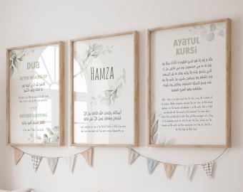 Custom Islamic Nursery Wall Art - Personalized Muslim Gifts Baby Boy - Set of 3 Green Posters - Ayatul Kursi, Morning Evening Protection Dua