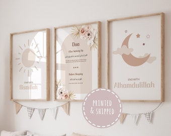 Conjunto de 3 impresiones de arte de pared islámica para niños, arte infantil musulmán de 3 piezas, regalos islámicos, carteles Dua de la tarde de la mañana para niños flores beige