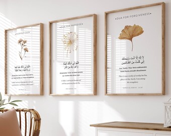 Islamic Wall Art Set of 3 Muslim Posters & Prints, Islamic Gifts for Muslims and Reverts, Dua Triptych for Jannah Paradise Forgiveness