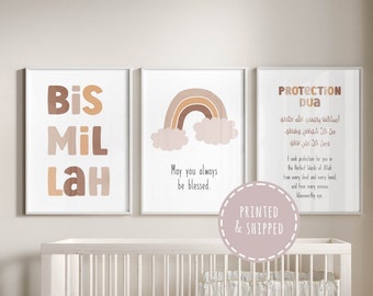 Set of 3 Islamic Wall Art for Kids, Islamic Gifts for Children, Boho Muslim Nursery Art Prints, Protection Dua & Bismillah Art Neutral Decor