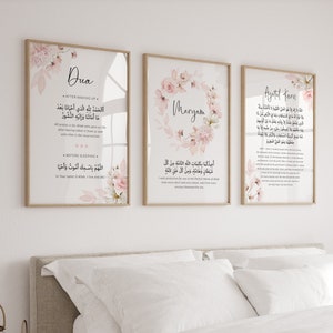 Arte mural islámico para niños, regalos islámicos personalizados para niños, carteles con nombre personalizado para guardería, impresiones del Corán Ayatul Kursi para bebé niña