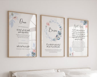 Personalised Islamic Wall Art for Girls, Personalised Islamic Gifts for Children, Ayatul Kursi Dua & Custom Name Sign Nursery Posters Blue