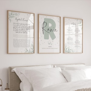 Personalisierte Islamische Wandkunst für Kinder, Eid Geschenke für Kinder, Salbeigrüne Muslimische Kinderzimmer Poster, Ayatul Kursi Quran 4 Quls Druck Kinderzimmer