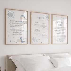 Set of 3 Islamic Wall Art Posters for Children, Quran Ayatul Kursi & 4 Quls Art Prints for Kids, Blue Muslim Nursery, Eid Gifts for Boys