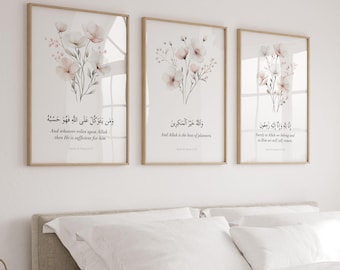 Set of 3 Quran Verse Islamic Wall Art Posters, Eid Gifts for Modern Muslim Home Decor, Islamic Quotes, Neutral Floral Muslim Art Prints
